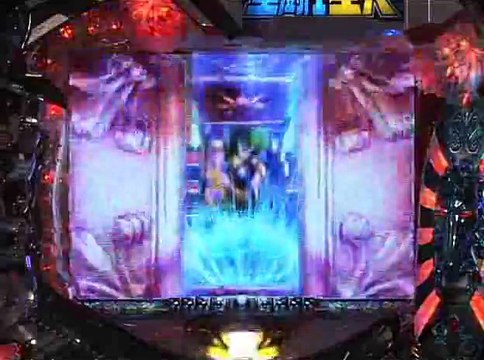 Saint Seiya Pachinko