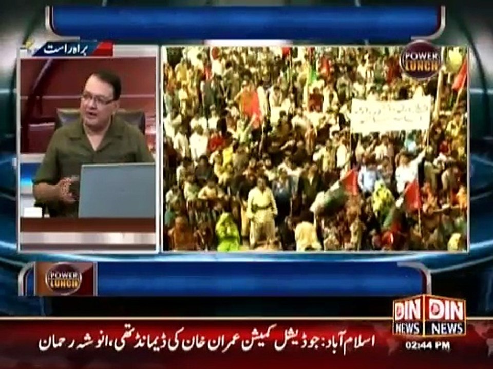 Pti Replace People's Party