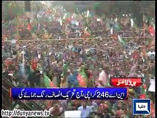 Headlines Dunya News  19-04-2015 09-00 AM - Video Dailymotion
