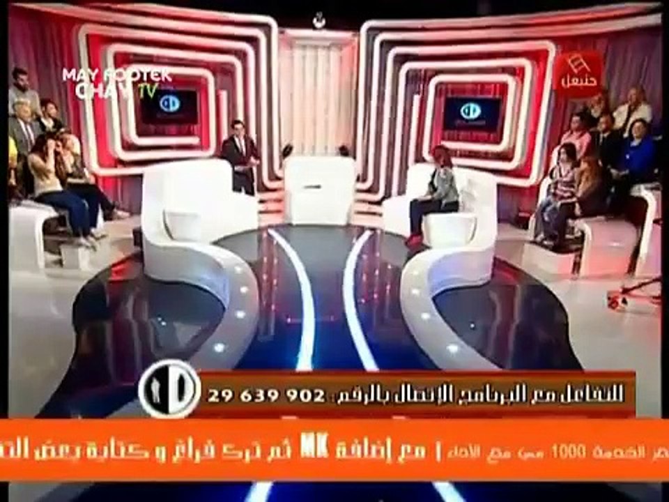 Al Mousameh karim 24/04/2015 partie 01, المسامح كريم - إنقاذ الطفل أيوب