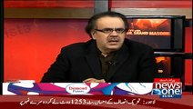 Dr Shahid Masood - Yeman Aur Saudi Arab Ke Masle Haal Nh Horahe..