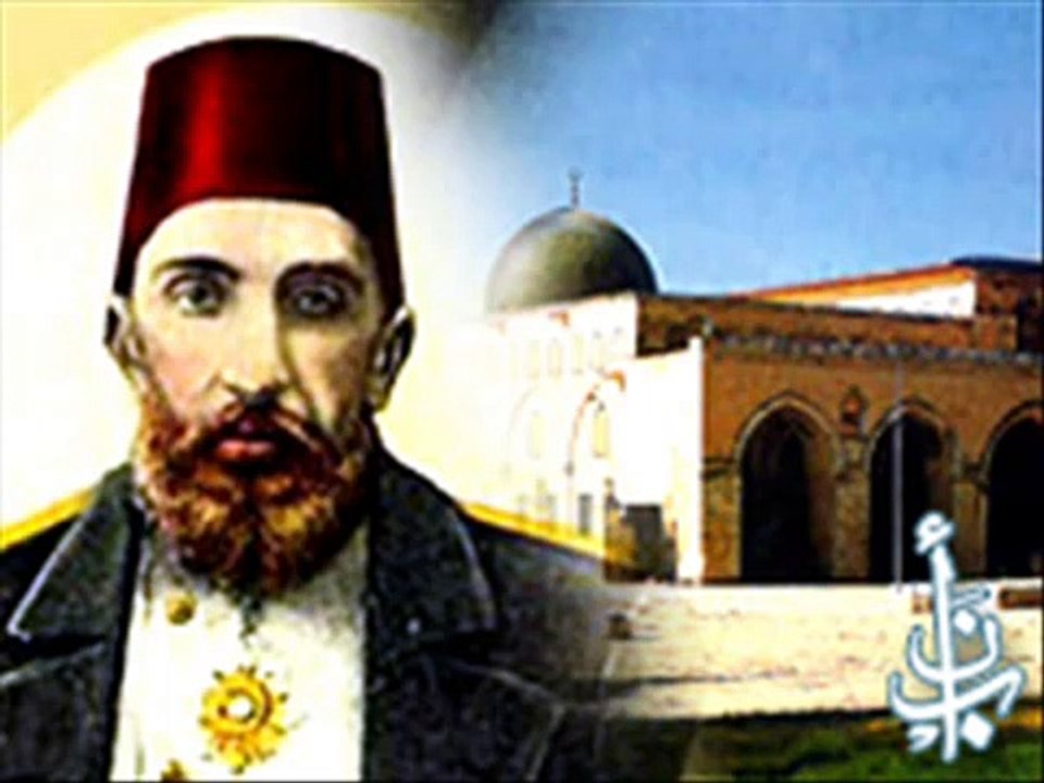 السلطان عبد الحميد الثاني  رحمه الله
