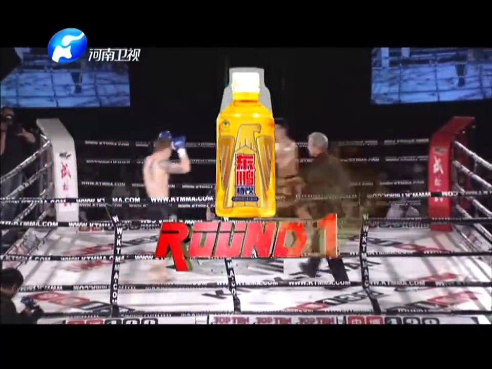 20150425 武林风  环球拳王争霸赛爱尔兰站 选手拳法腿法爆发力强