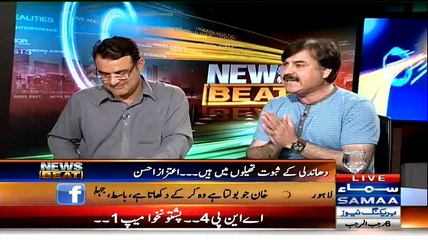 Intensive Fight Between Shaukat Yousafzai And Talal Chaudhry