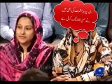 Video Proof: Aayaan Ali did money laundering for Asif Zardari...