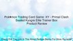 Pok�mon Trading Card Game: XY - Primal Clash Sealed Kyogre Elite Trainer Box Review