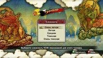 Прохождения игры Naruto Shippuden Ultimate Ninja Storm 3 Full Burst PC с комментариями.Часть 2.