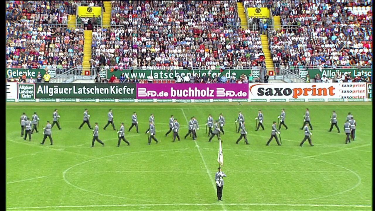 Drillteam der 7. Kompanie﻿ Wachbataillon BMVg