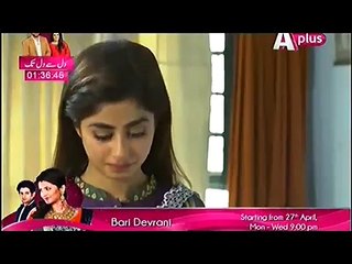 Khuda Dekh Raha Hai Episode 10 Full on Aplus