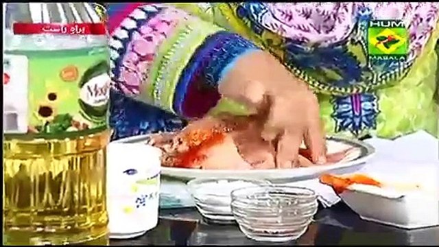 kranchi chicken strips