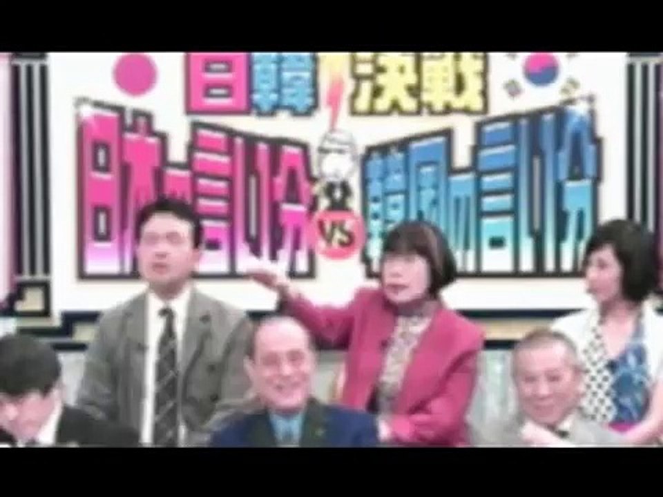竹島略奪時の蛮行や慰安婦強制連行の嘘は？韓国軍のライタイハンは？ 《中韓監理職》