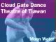 Cloud Gate Dance Theatre of Taiwan