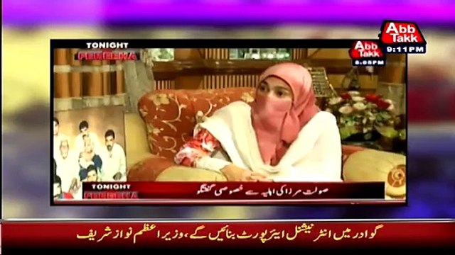 aulat Mirza Ki Wife Se Sab Bulvaya Ja Raha Hai Khud Nahin Bol Rahi Farooq Sattar