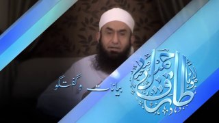 Maulana Tariq Jameel Sb New Bayan April 2015