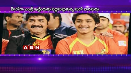 Srikanth's son to make his debut as hero (26 - 04 - 2015)