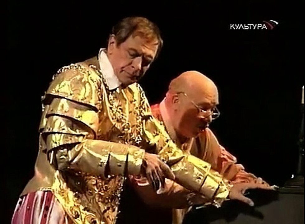 Кин IV