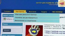 В Украине расстрельные списки появились в интернете. 19.04.15 Новости Украины сегодня