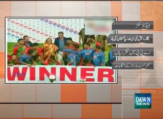 infocus -April 25, .2015