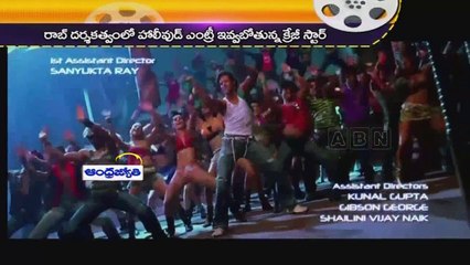 Now Hrithik Roshan Too Will Be Doing A Hollywood Movie! (26 - 04 - 2015)