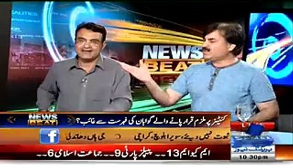 Intensive Fight Between Shaukat Yousafzai And Talal Chaudhry