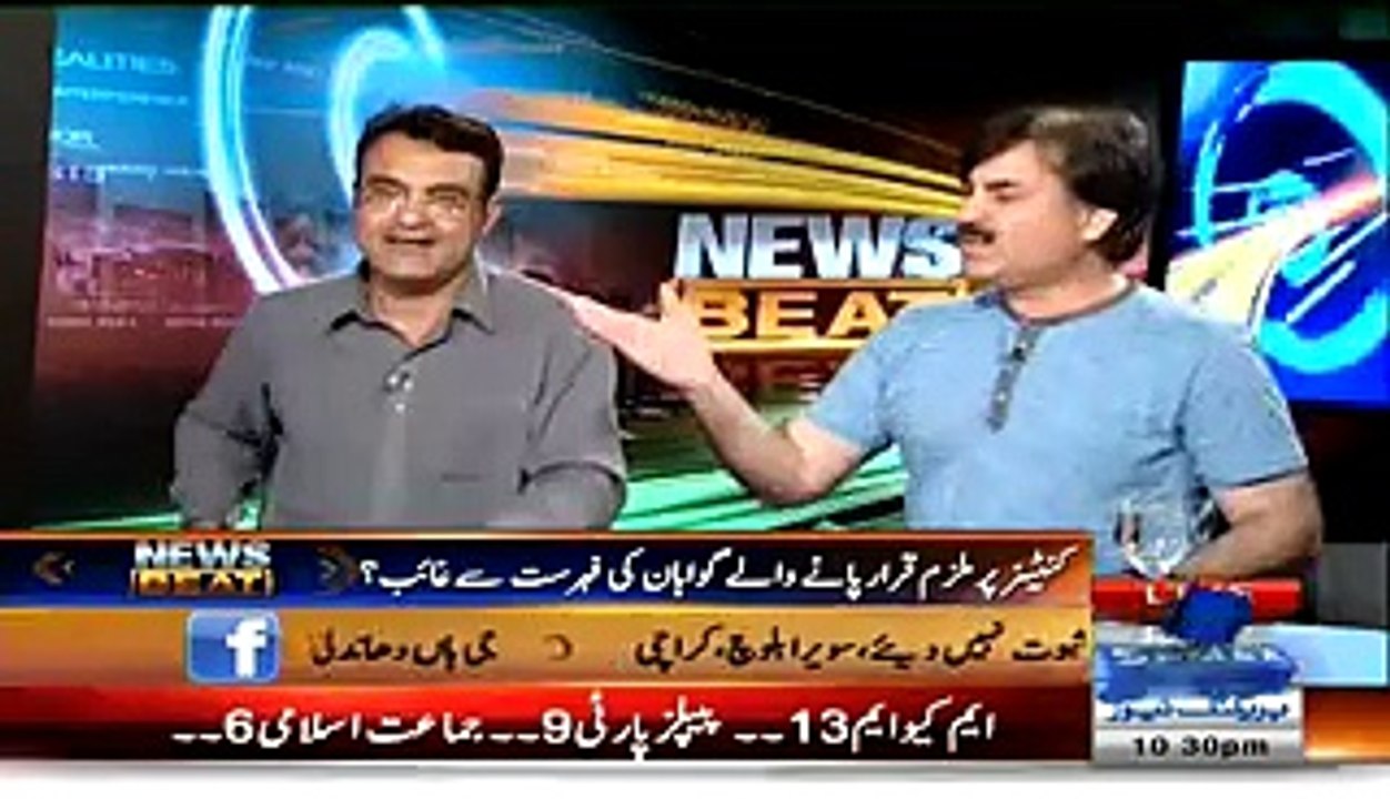 Intensive Fight Between Shaukat Yousafzai And Talal Chaudhry