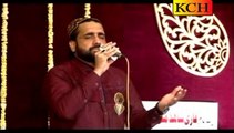 Maa Di Shan New Video Kalam By Qari Shahid Mahmood - Naat Onine