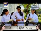 Meray Dard Ki Tujhai Kya Khabar Episode 1 Full on  ARY Digital - 25th April 2015