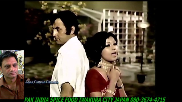 URDU - Aas - Magar Aab Muaf Kar Do - Noor Jahan_ Ahmad Rushdi -HD スパイスハラルフード　岩倉市ジャパンJAPAN HALAL FOOD SPICE