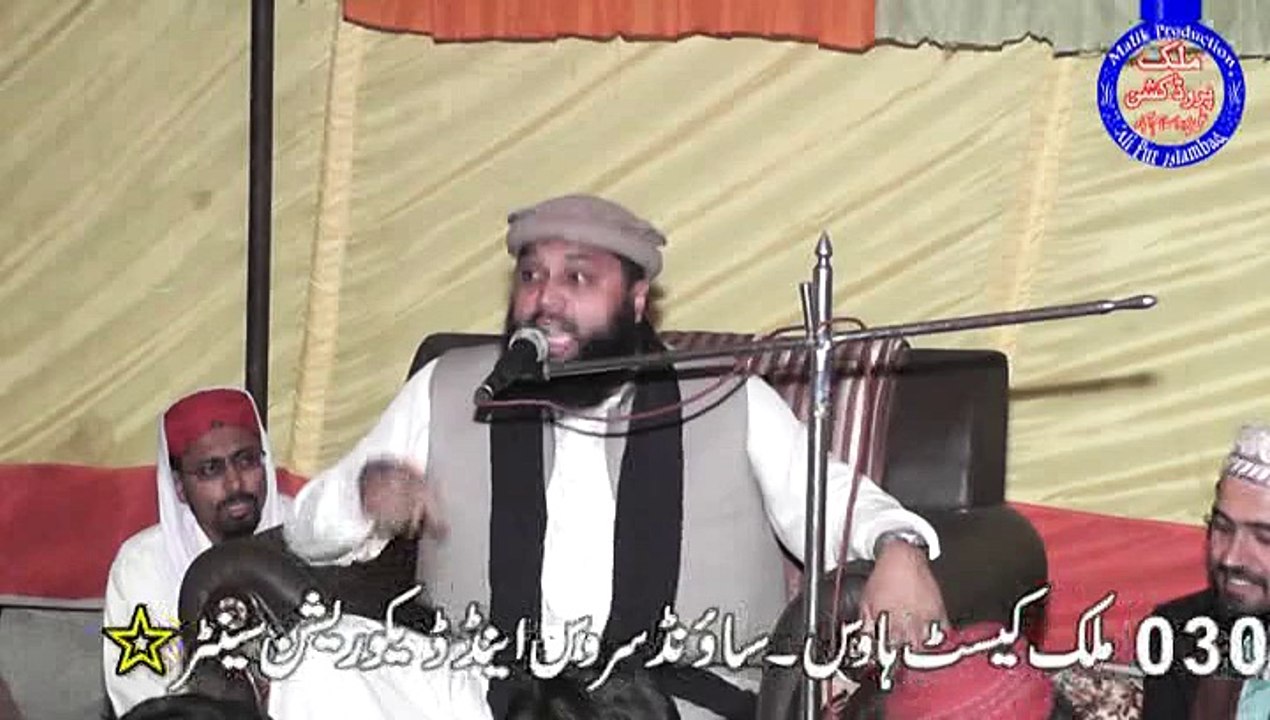 ek shair zka ullah rizvi