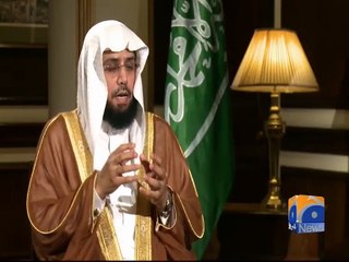 Imam-e-Kaaba Interview-26 Apr 2015