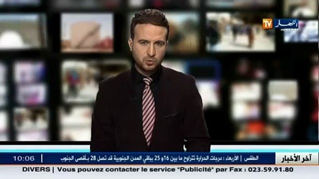 برج بوعريريج: تساقط كميات معتبرة من الثلوج بعد جفاف طويل