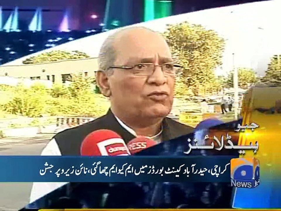 Geo Headlines-26 Apr 2015-0800