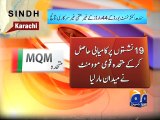 MQM secures 19 seats in Cantt Board Polls-26 Apr 2015