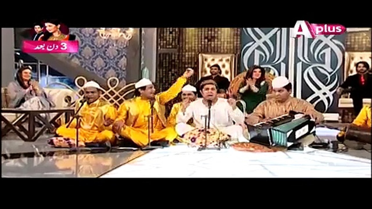 The Funny Kawali On Pakistan Cricket Team After Defeat By Bangladesh