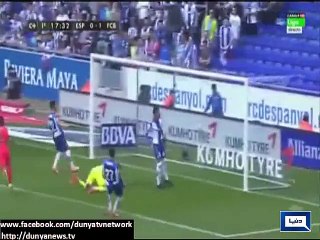 Dunya News - Sports: Brief news related to Football