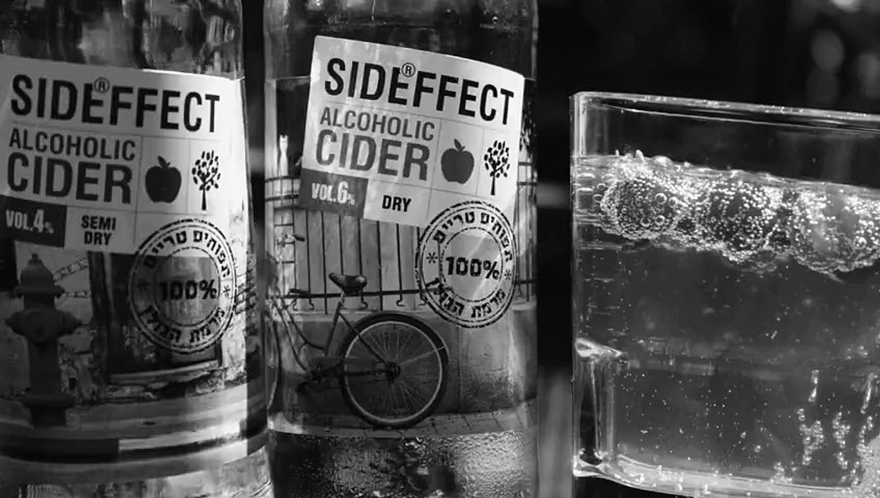 ארגון אירועים לעובדים  |אירוע חברה | רעיונות אירוע חברה |  זיו מנור 052-2457843