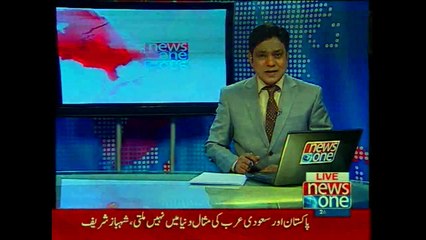 NewsONE Headlines 11PM, 26-April-2015
