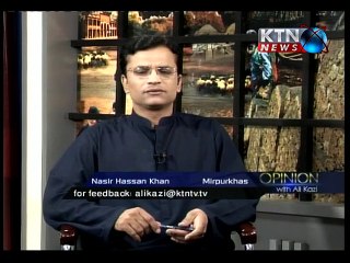 Opinion With Ali Kazi 24th April 2015