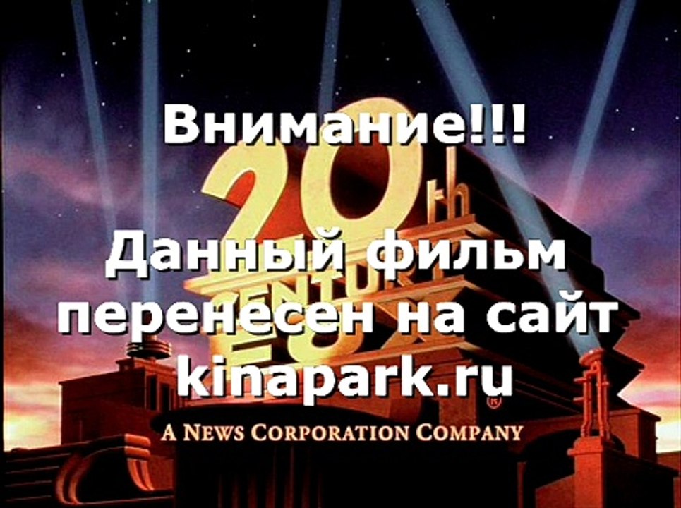 Унесённые призраками смотреть онлайн