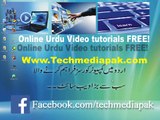 blogger seo in urdu - settings in blogger & search performances