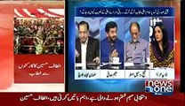 Nawaz Sharif Ki Ek Murad Thi Jo Puri Nahi Hui - Saleem Safi