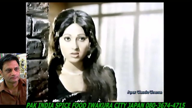 URDU - Accident - Tumhara Akhri Ker Loon Nazzara - Mehdi Hassan HD スパイスハラルフード　岩倉市ジャパンJAPAN HALAL FOOD SPICE