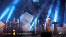 حفل ختام الأنشطة بجامعة أم القرى - مكة 1433 هـ