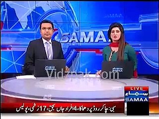 SBI Blast890: Quick Update