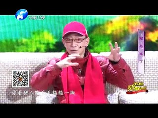 20150426 金色梦舞台  猴哥来了