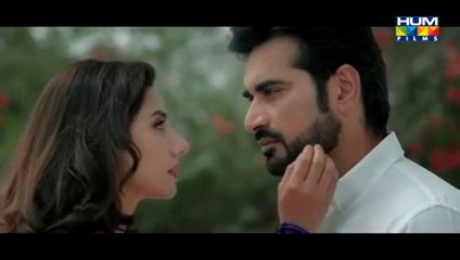 Bin Roye - Latest Offical Trailer