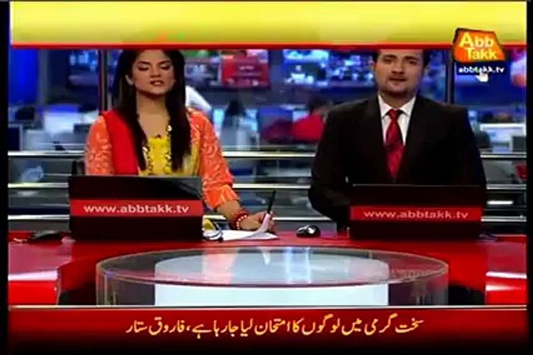 MQM K Shor Karnay Per Rangers Ney PTI EC Presiding Officer KoArrest Kya