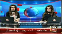 Headlines - 1300 - Sunday - 26 - April - 2015