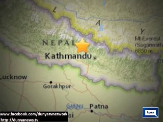Earthquake in Nepal - in pictures - Video Dailymotion
