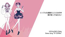 [VOCALOID 3 Chika] Et cetera [Demo Song] ENGLISH SUBBED【VOCALOID3 Chika】エト・セトラ【デモソング】